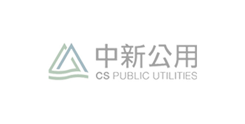 中新绿发组织开展2023年度新员工培训