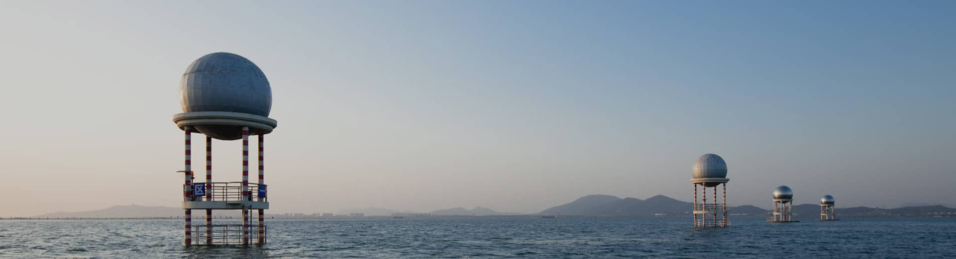 绿色公用banner1