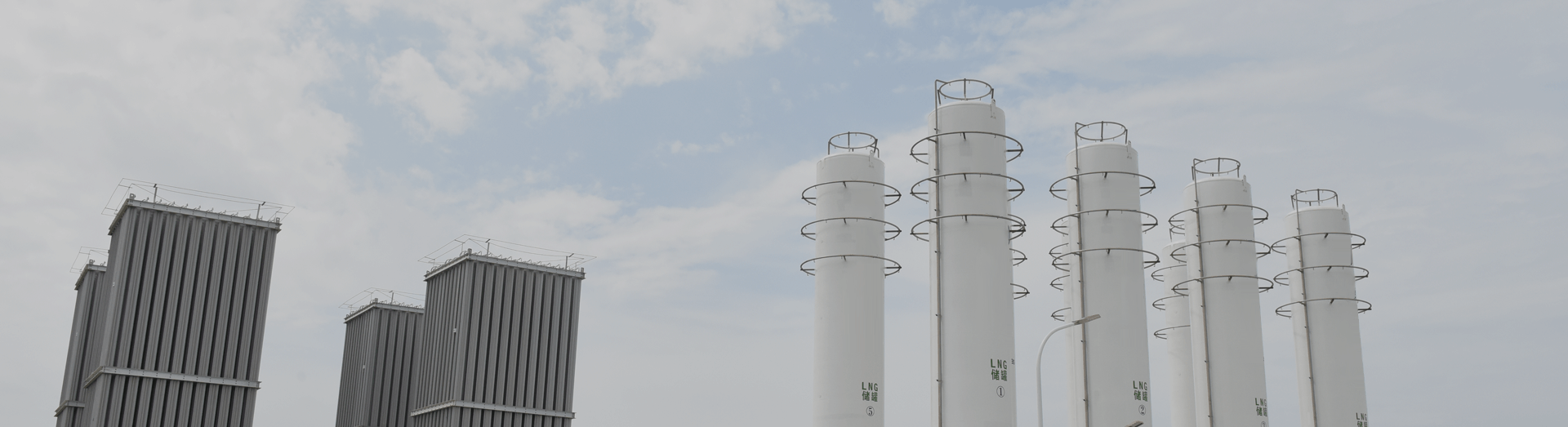 燃气banner1