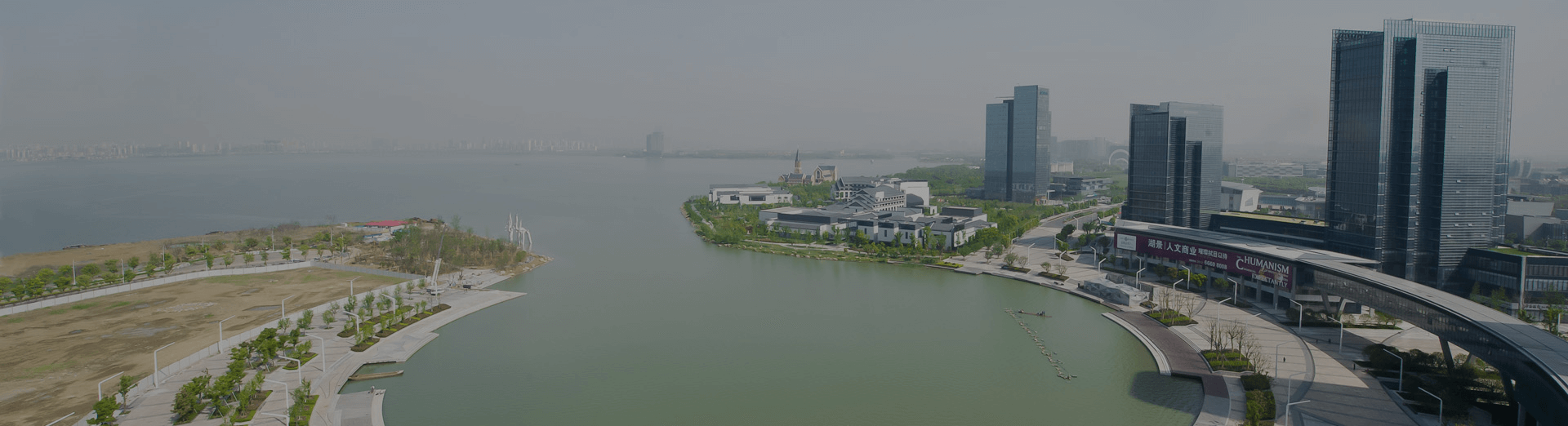 集中供冷banner1