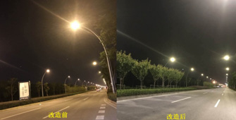 苏州工业园区等市政路灯光源改造项目