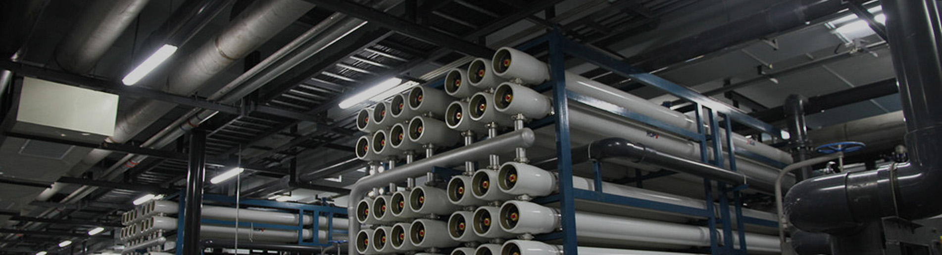 废水处理banner1