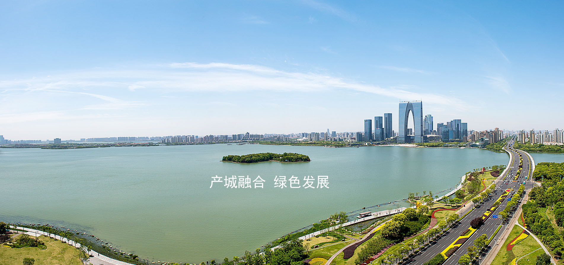首页banner1