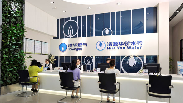 苏州港华延伸燃气产业服务链