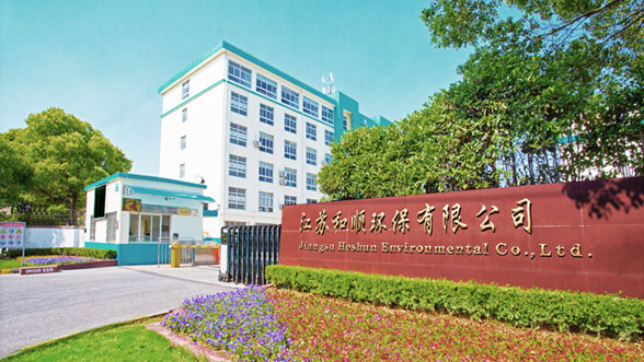 从百废待兴到华丽转身