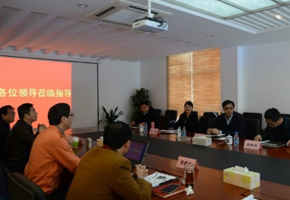 苏州工业园区国资办田国俊一行调研和顺环保