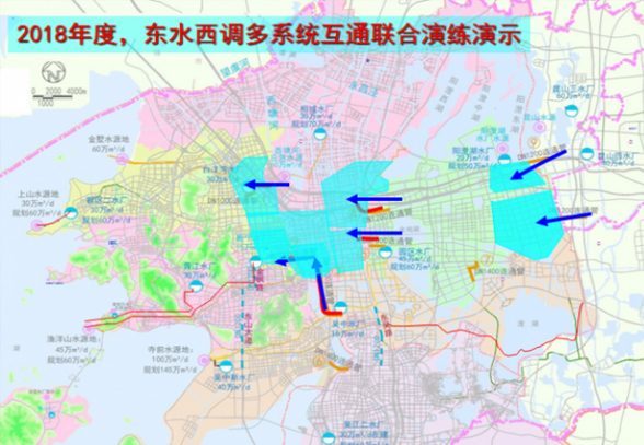 苏州工业园区供水应急保障通过“大考”