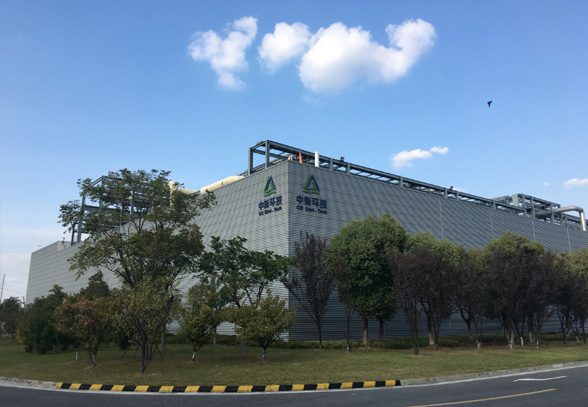 盖茨基金会考察苏州工业园区环保基础设施