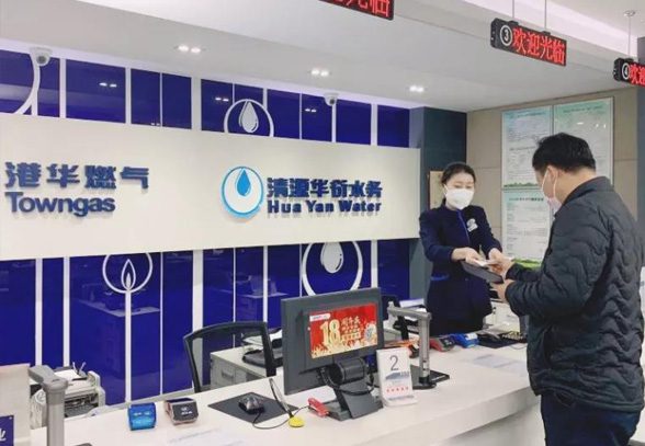 中新公用打响立体战“疫”