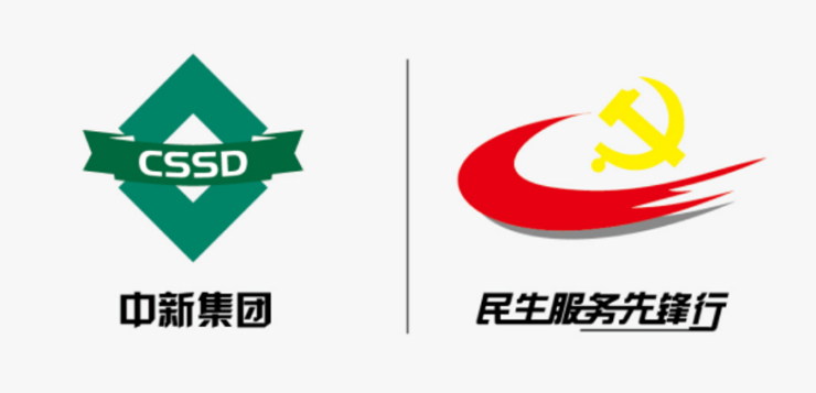 红色绿色双重奏  民生服务先锋行
