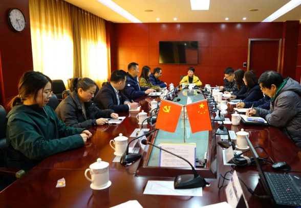 中新绿发纪检组开展2024年警示教育“第一课”