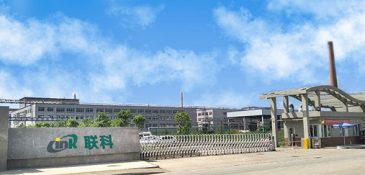 科技治污，助力工业废水“变废为宝”