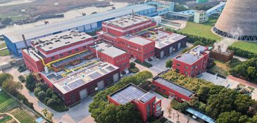 中新绿发控参股公司获评园区企业社会责任多项荣誉