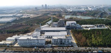 中新苏伊士保障环境安全护航产业发展