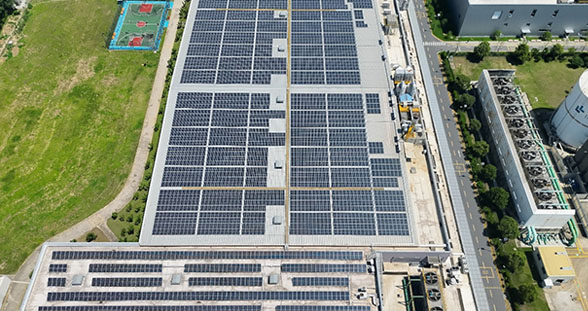 绿色发展 │中新绿能助力博格华纳、康美包打造零碳工厂