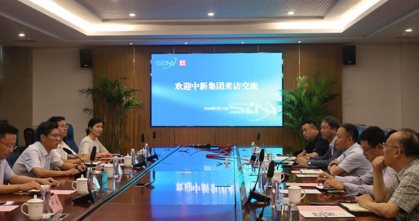 中新绿发与苏州能源集团共话新能源合作和绿色发展